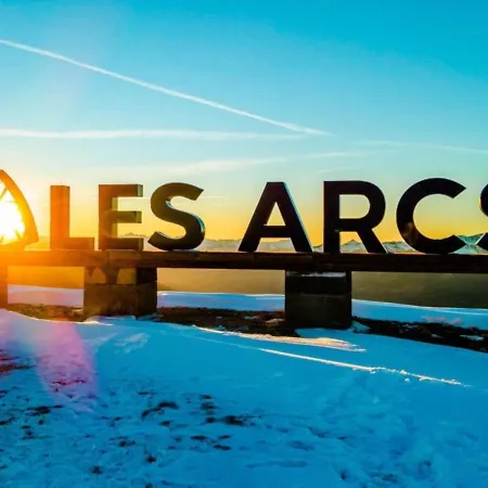 Les Arcs 1800, 1 Pièce, 2 Personnes - Fr-1-411-293 *