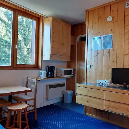 Les Arcs 1800, 1 Pièce, 2 Personnes - Fr-1-411-293 Appartement Les Arcs (Savoie)